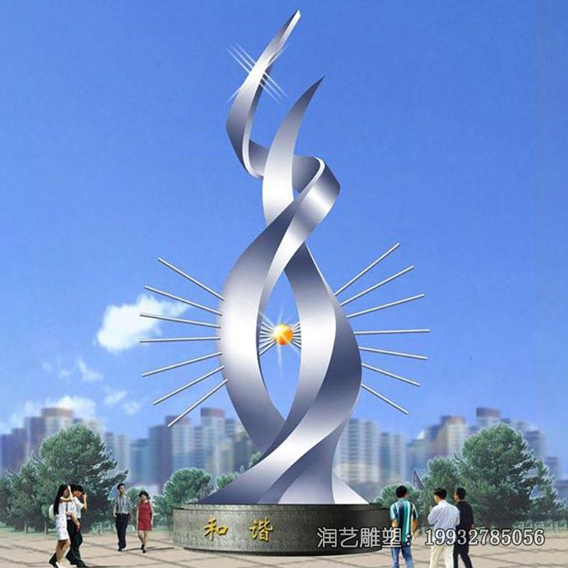 广场不锈钢和谐雕塑 广场不锈钢和谐雕塑