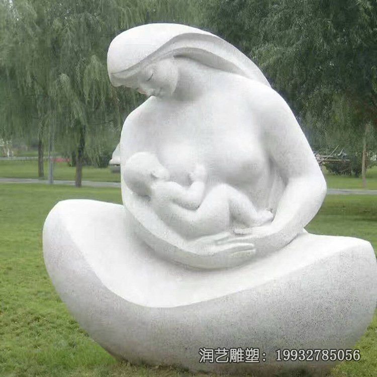 园林石雕母子雕塑 园林石雕母子雕塑
