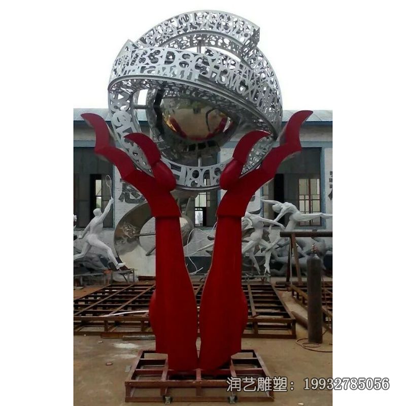 学校不锈钢地球雕塑 学校不锈钢地球雕塑