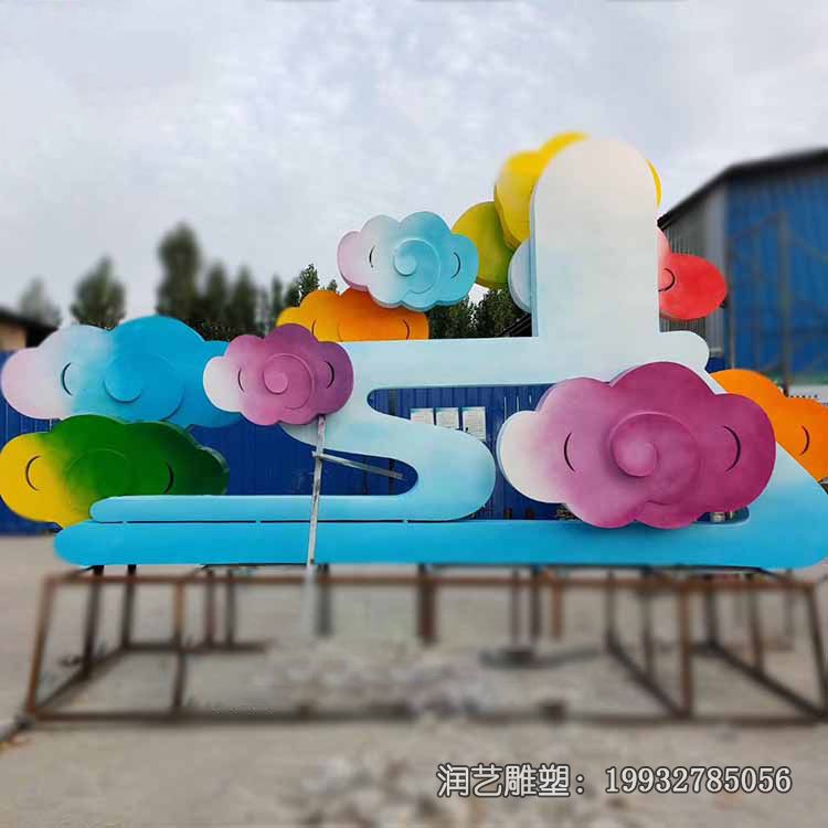 小区不锈钢云朵雕塑 小区不锈钢云朵雕塑