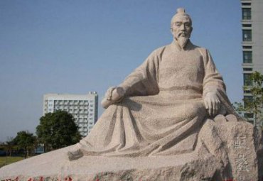 草坪石雕范蠡雕塑