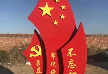 企业不锈钢党建雕塑