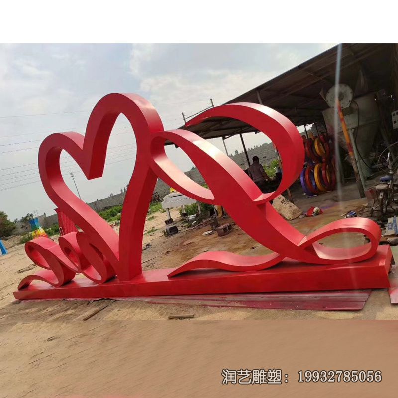 商业街不锈钢love雕塑 商业街不锈钢love雕塑