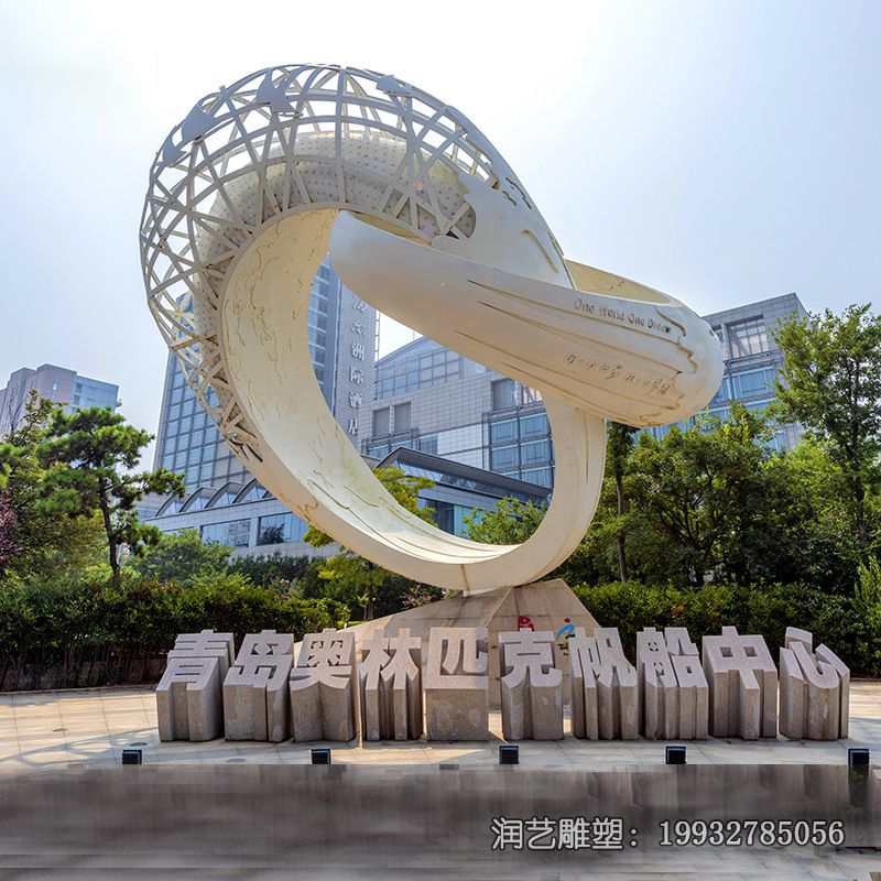 广场不锈钢戒指雕塑 广场不锈钢戒指雕塑
