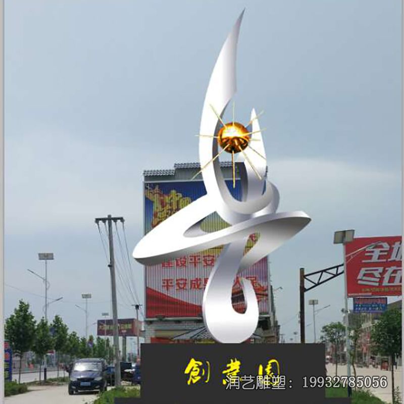 景区不锈钢标志雕塑 景区不锈钢标志雕塑