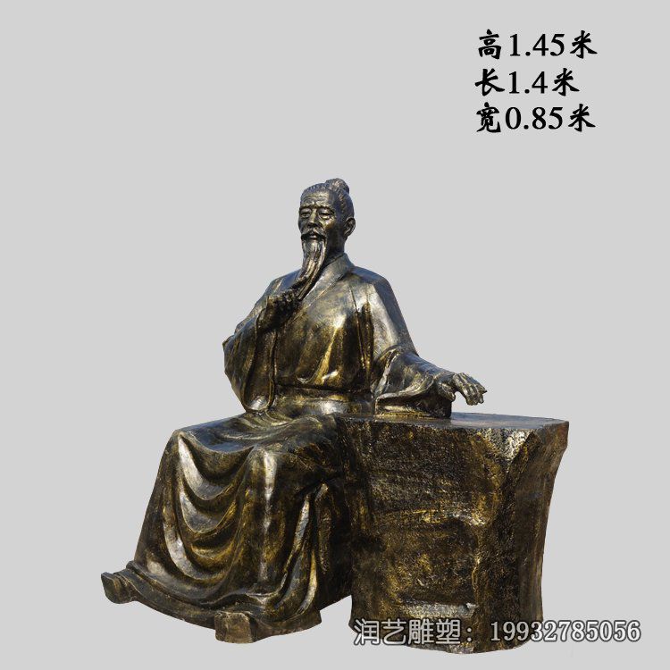 医院铜雕中医人物雕塑 医院铜雕中医人物雕塑
