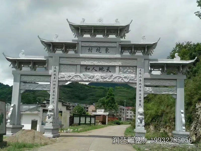 景区石雕牌坊雕塑 景区石雕牌坊雕塑