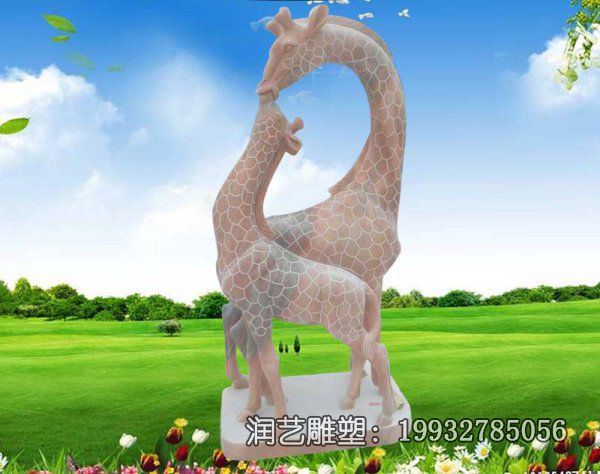 企业石雕长颈鹿雕塑 企业石雕长颈鹿雕塑