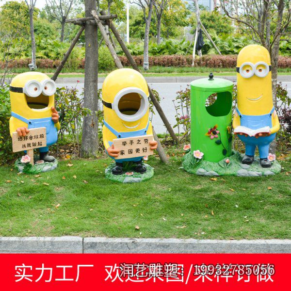 医院玻璃钢垃圾桶雕塑 医院玻璃钢垃圾桶雕塑