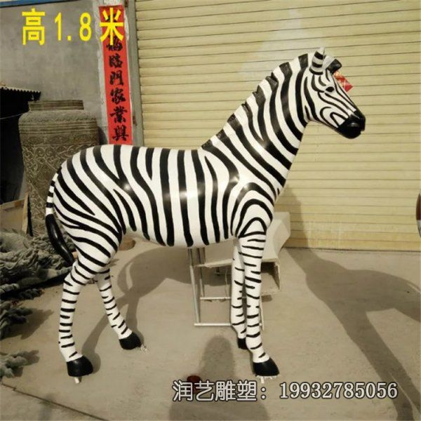 游乐场玻璃钢斑马雕塑 游乐场玻璃钢斑马雕塑