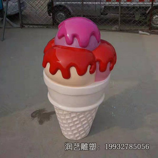 医院玻璃钢冰激凌雕塑 医院玻璃钢冰激凌雕塑