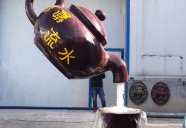 公园玻璃钢茶壶雕塑