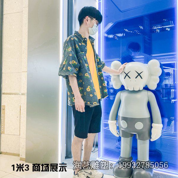 商场玻璃钢kwas雕塑 商场玻璃钢kwas雕塑