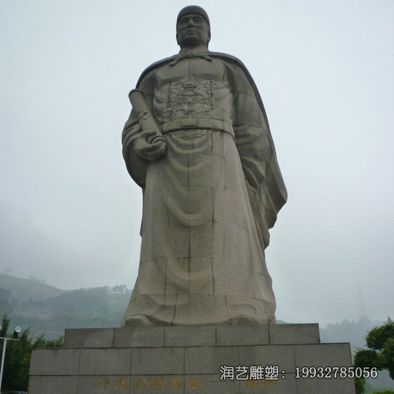 广场石雕郑和雕塑 广场石雕郑和雕塑