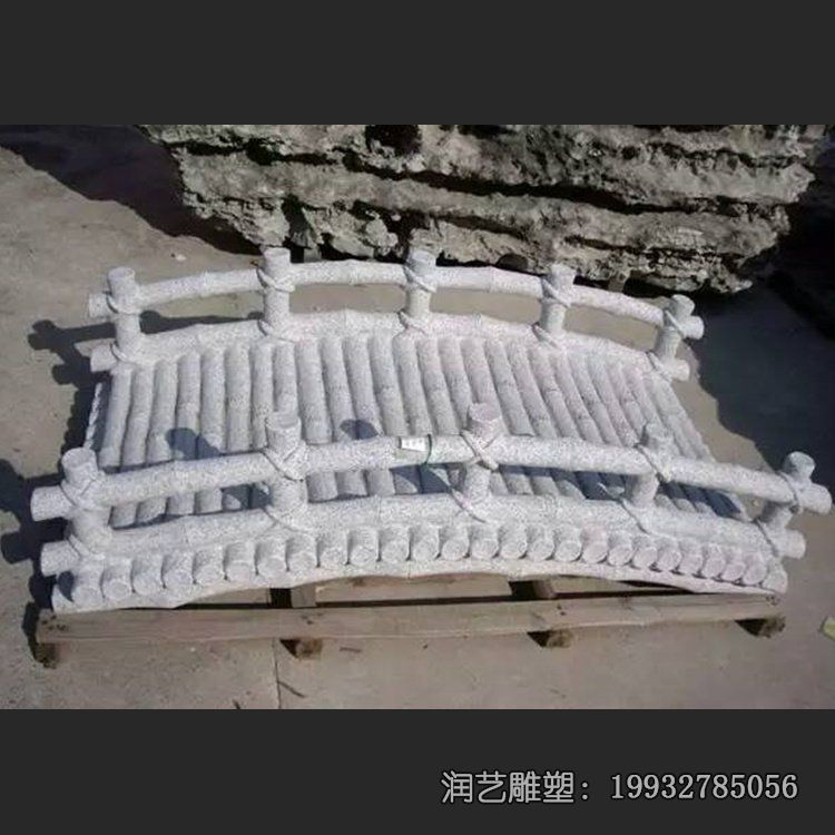 公园石雕拱桥雕塑 公园石雕拱桥雕塑