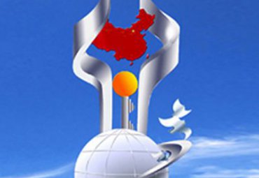 城市不锈钢和谐雕塑