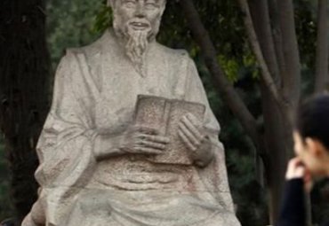 草坪石雕孙思邈雕塑