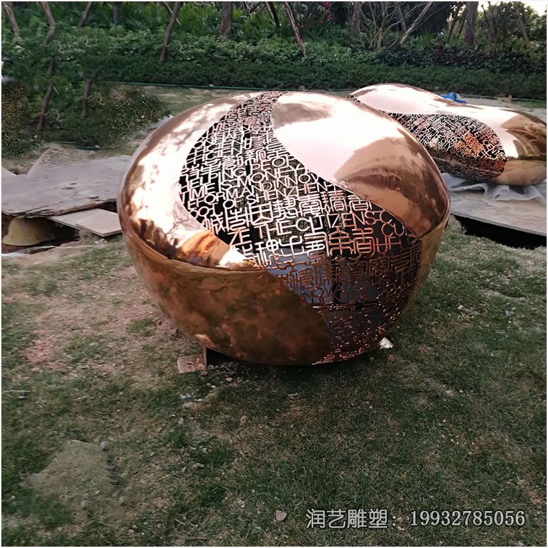 商业街不锈钢石头雕塑 商业街不锈钢石头雕塑