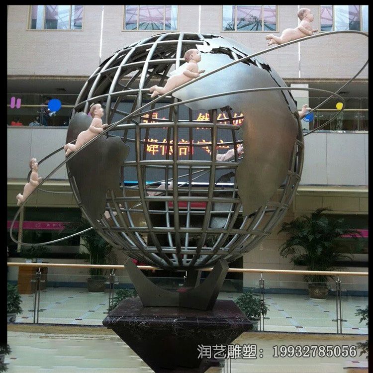 医院不锈钢地球仪雕塑 医院不锈钢地球仪雕塑