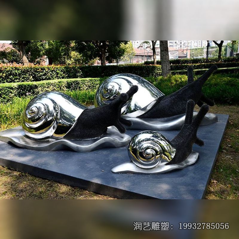 广场不锈钢蜗牛雕塑 广场不锈钢蜗牛雕塑