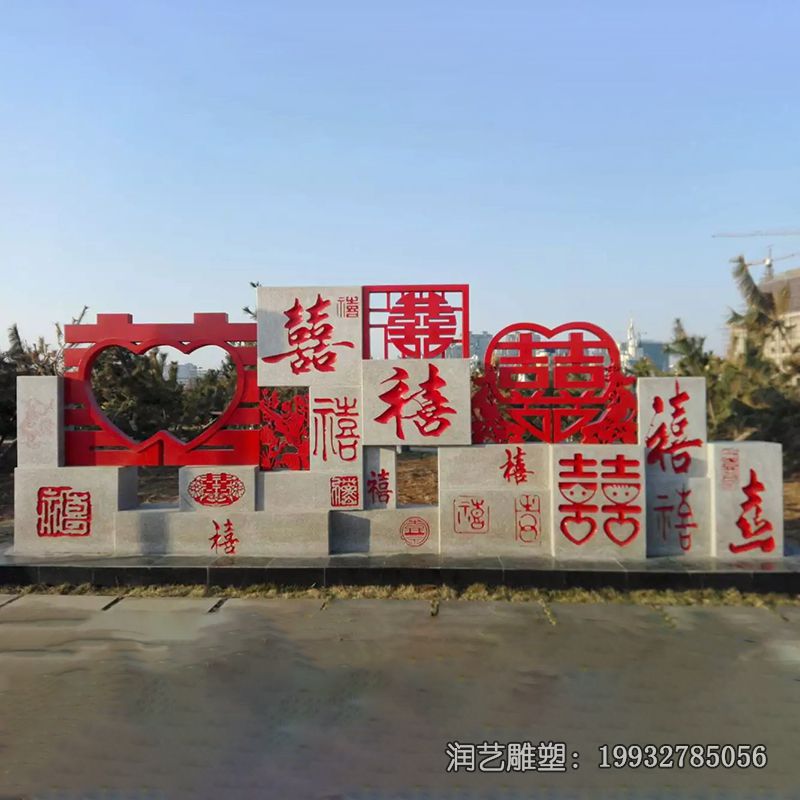 城市不锈钢剪纸雕塑 城市不锈钢剪纸雕塑