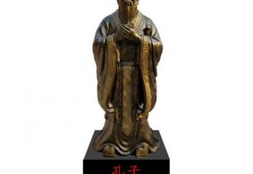 学校铜雕孔子雕塑