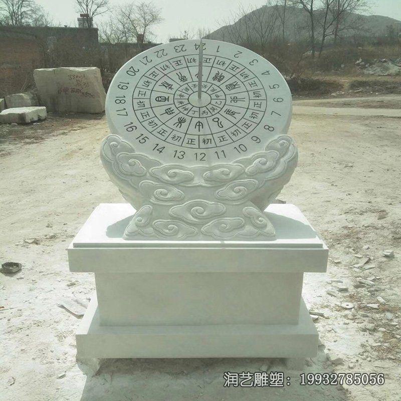 公司石雕日晷雕塑 公司石雕日晷雕塑