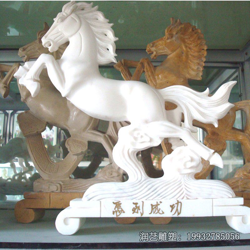 小区石雕马动物雕塑 小区石雕马动物雕塑