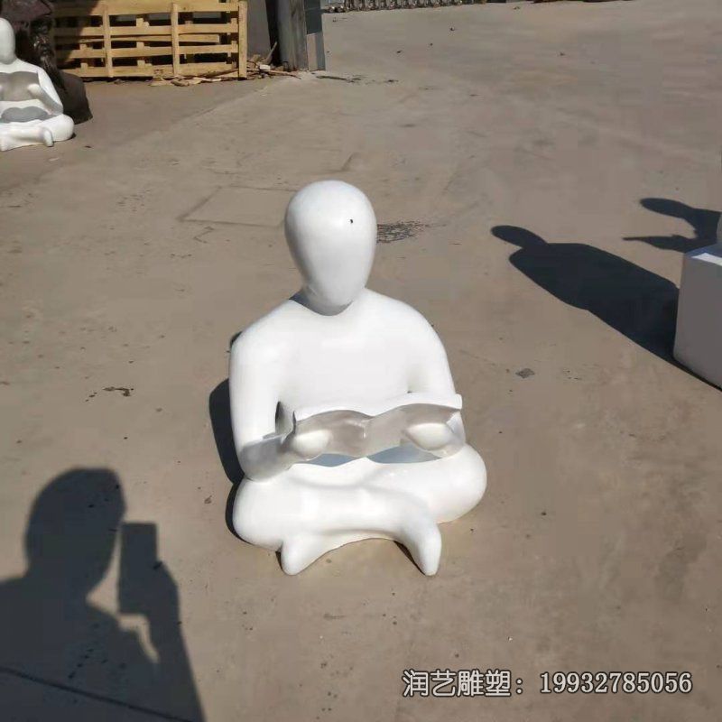 城市玻璃钢看书雕塑 城市玻璃钢看书雕塑