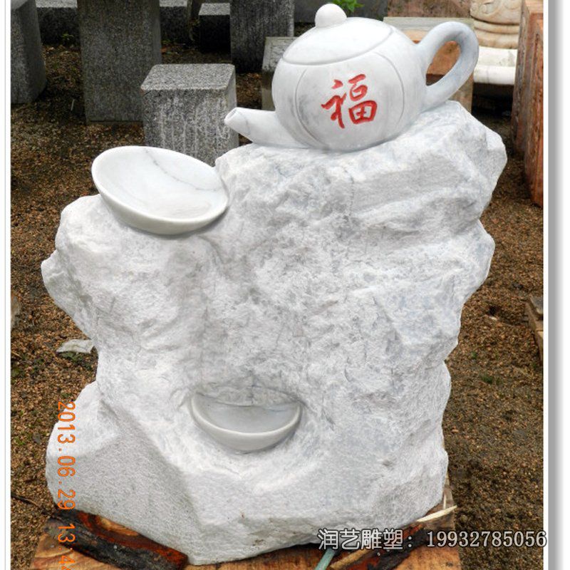 园林石雕流水盆雕塑 园林石雕流水盆雕塑