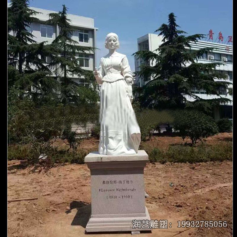 广场石雕南丁格尔雕塑 广场石雕南丁格尔雕塑