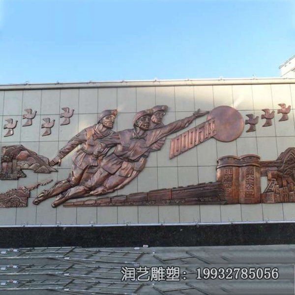 广场铜雕景观浮雕 广场铜雕景观浮雕