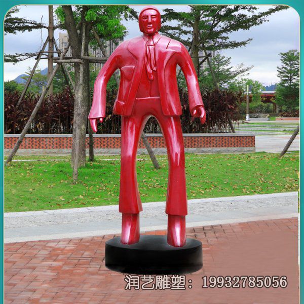 学校玻璃钢抽象人物雕塑 学校玻璃钢抽象人物雕塑