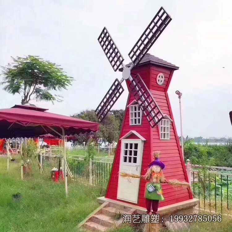 草坪玻璃钢风车雕塑 草坪玻璃钢风车雕塑