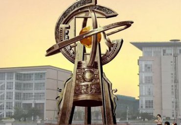 企业不锈钢鼎雕塑