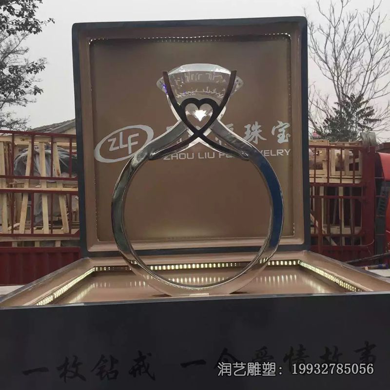 企业不锈钢戒指雕塑 企业不锈钢戒指雕塑