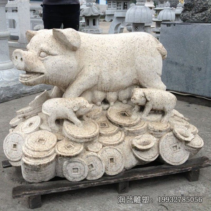 广场石雕猪雕塑 广场石雕猪雕塑