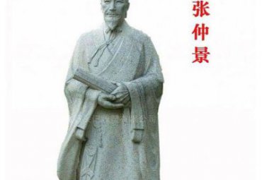 街道石雕张仲景雕塑