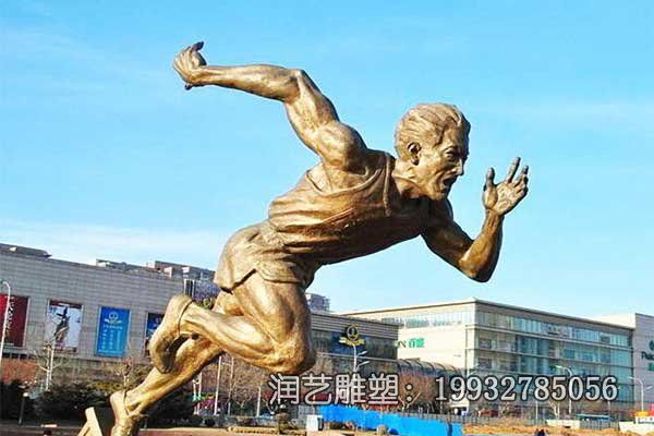 园林铜雕小品雕塑 园林铜雕小品雕塑