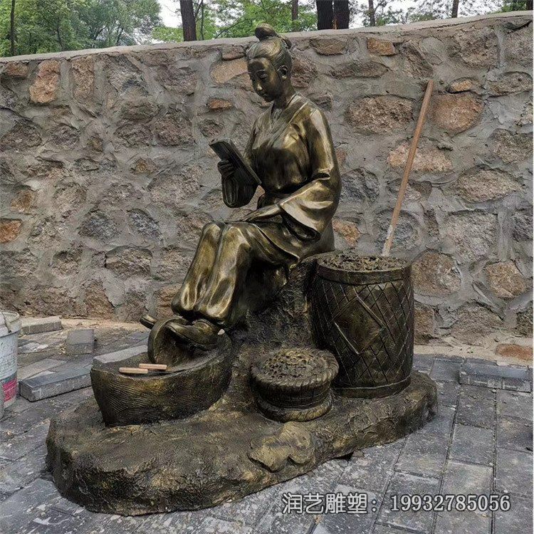 草坪铜雕中医人物雕塑 草坪铜雕中医人物雕塑