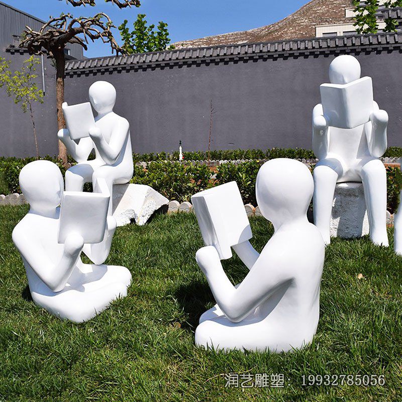 广场玻璃钢看书雕塑 广场玻璃钢看书雕塑