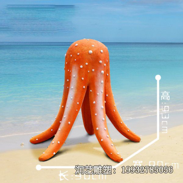 小区玻璃钢海星雕塑 小区玻璃钢海星雕塑