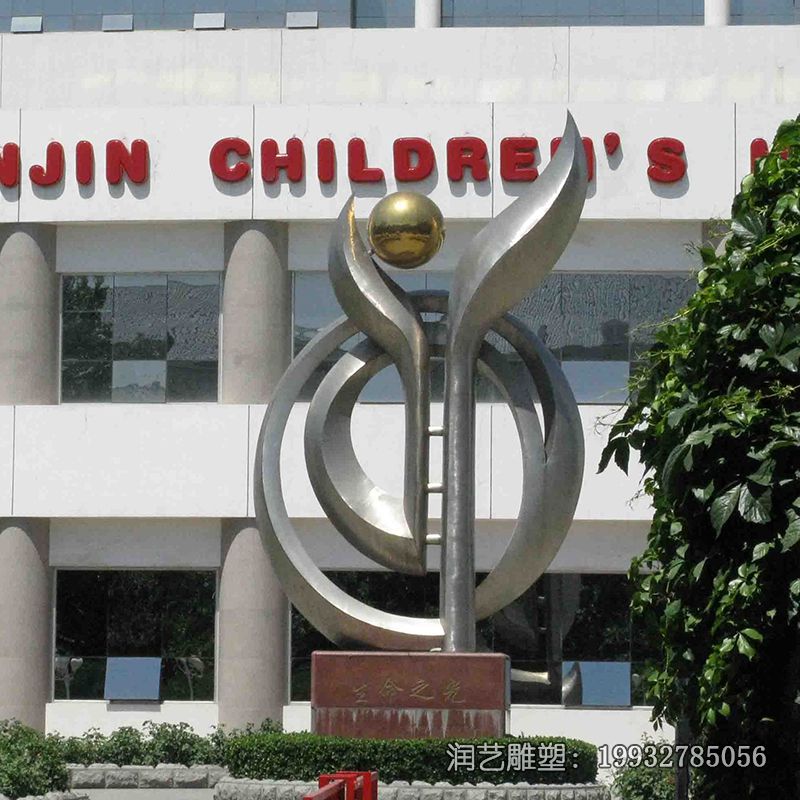 学校不锈钢校园景观雕塑 学校不锈钢校园景观雕塑