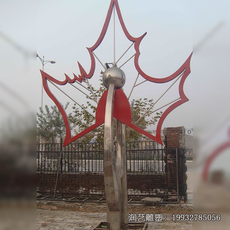 草坪不锈钢树叶雕塑 草坪不锈钢树叶雕塑