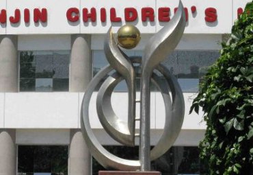 学校不锈钢校园景观雕塑