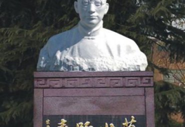 广场石雕陶行知雕塑