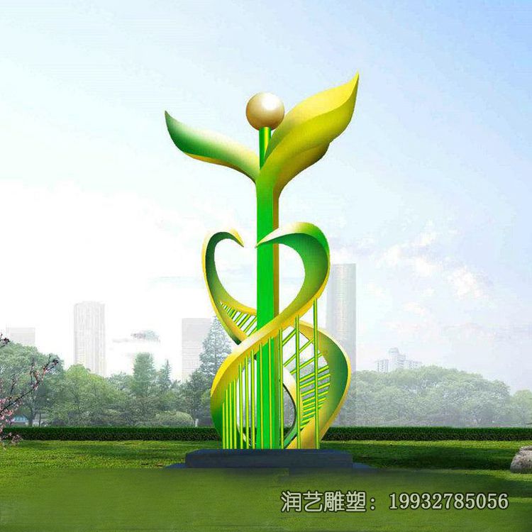 小区不锈钢希望雕塑 小区不锈钢希望雕塑