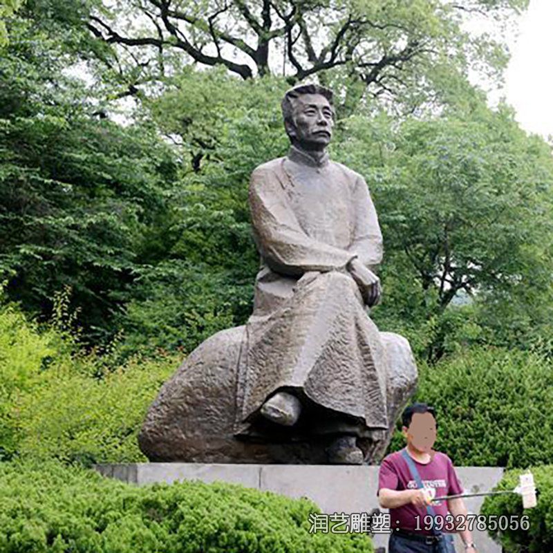 学校铜雕鲁迅雕塑 学校铜雕鲁迅雕塑