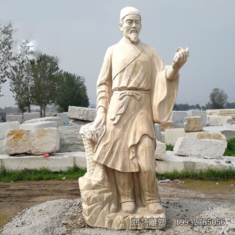 小区石雕李时珍雕塑 小区石雕李时珍雕塑