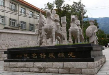 广场石雕戚继光雕塑